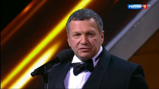 Владимир СОЛОВЬЕВ и ТЭФИ 2017 смотреть онлайн
