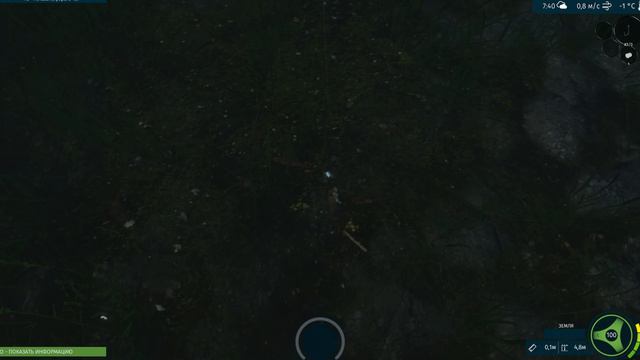 Ultimate Fishing Simulator #1.