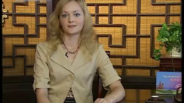 Фонетический алфавит китайского языка 3 汉语拼音3 смотреть онлайн