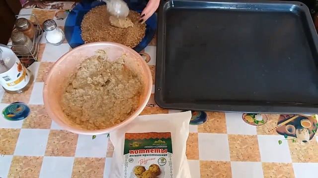 Котлеты из чечевицы быстрого приготовления смотреть онлайн