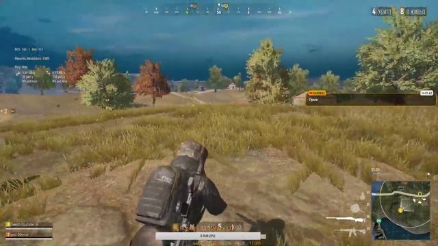 PUBG Lite! В поисках ботов! смотреть онлайн