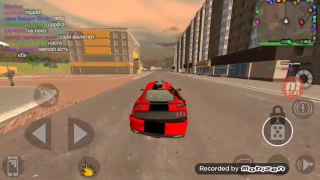 Мадаут 2  дрифт под музыку ещё достарта далеко