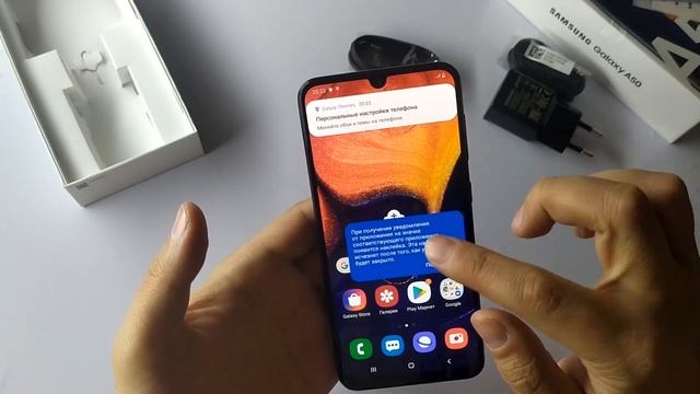 SAMSUNG GALAXY A 50 TELEFONI | Galaxy A50 — обзор смартфона Samsung смотреть онлайн