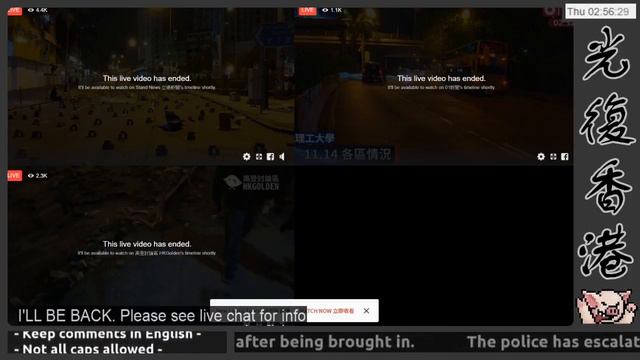 [11.13] (graphic) HK Police Siege the city English Live #hongkong #protests #news смотреть онлайн