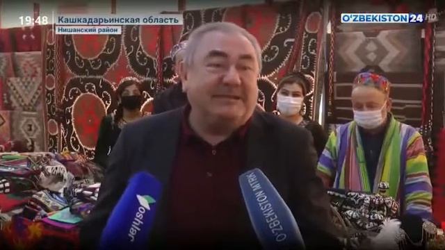 ТАЛИМАРДЖАН.