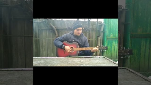 FACE- Мой Калашников(cover By Darkroom ) на гитаре