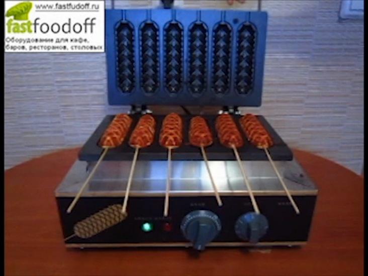 Аппарат корн-дог (сосиска в тесте). Зароботок до 150 т.р. в месяц! смотреть онлайн