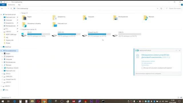 Программа Microsoft для восстановления данных / Windows File Recovery смотреть онлайн