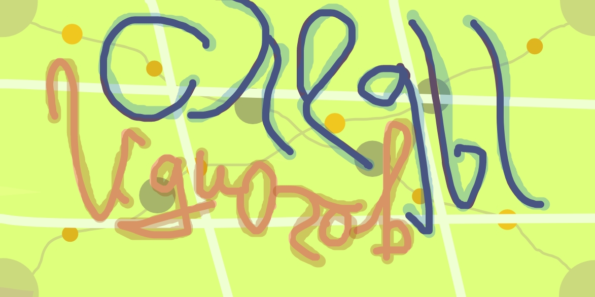 Следы Идиотов(СИ-See)footprints Of Idiots (Part 7)