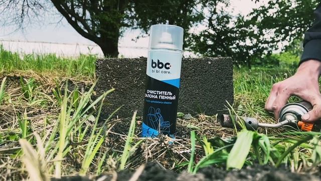 огонь против баллончика с краской !