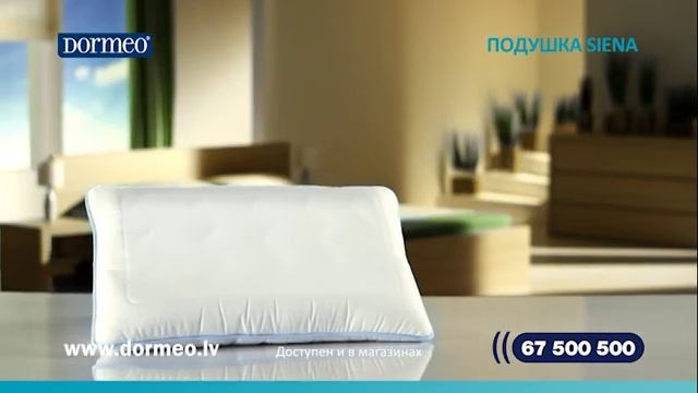 DORMEO PILLOW MONTH RU смотреть онлайн