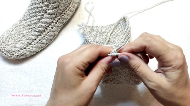 ? Носки-тапки с необычной боковой стенкой➡️ МК на двух спицах, без шва на подошве ? смотреть онлайн