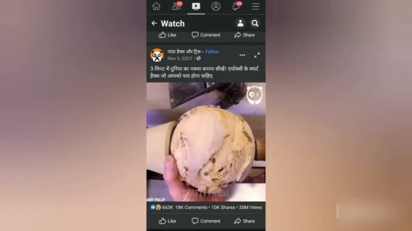 Best Video Downloader App 2023 | Hd Video Downloader App | Best movie download app 2023
