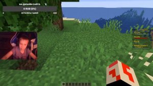 Как сделать Меню справа в ATERNOS??? / MrCheater444_YT