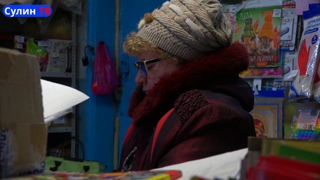 ПОЧТА РОССИИ. Отсутствие человеческих условий 08.12.2022 смотреть онлайн