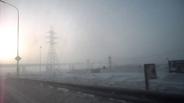 -45 по Цельсию.