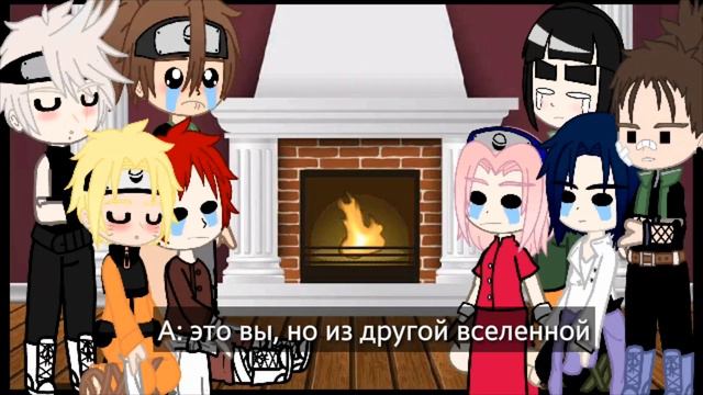 Реакция Наруто и его друзей на КакаНару || Naruto || Гача Клуб || Armin || смотреть онлайн