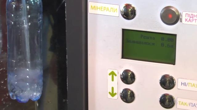 Автоматы питьевой воды Gwater смотреть онлайн