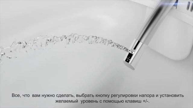 Vitra V Care электронный унитаз с функцией биде смотреть онлайн