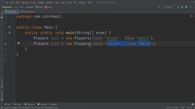 Java Programming - 33 | Static | Tamil смотреть онлайн