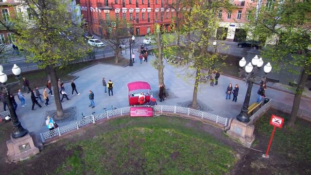 Патриаршие пруды с высоты смотреть онлайн