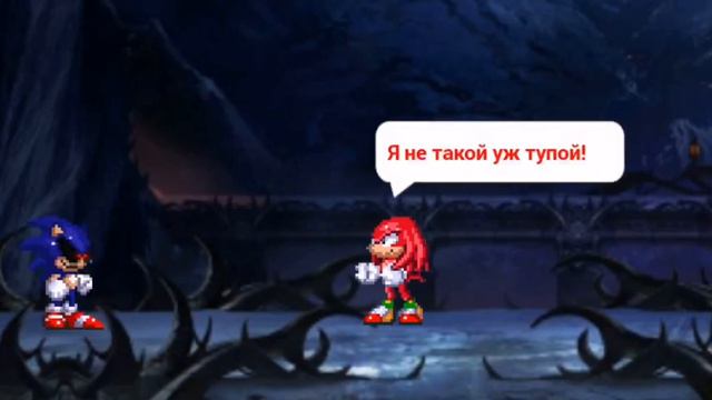 Sonic exe (part 2) (часть 2) (sprite animation) (спрайт анимация) смотреть онлайн