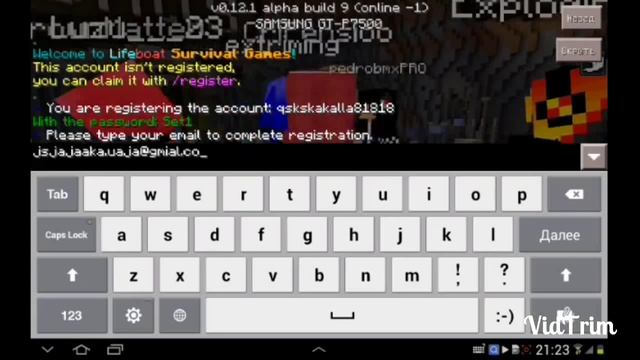 Как зайти на сервер LifeBoat Minecraft PE 0.12.1 смотреть онлайн