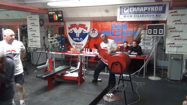 Кубок WILD Athletic 2015 по жиму лежа, становой тяге WPC и армлифтингу WAA часть 8 смотреть онлайн