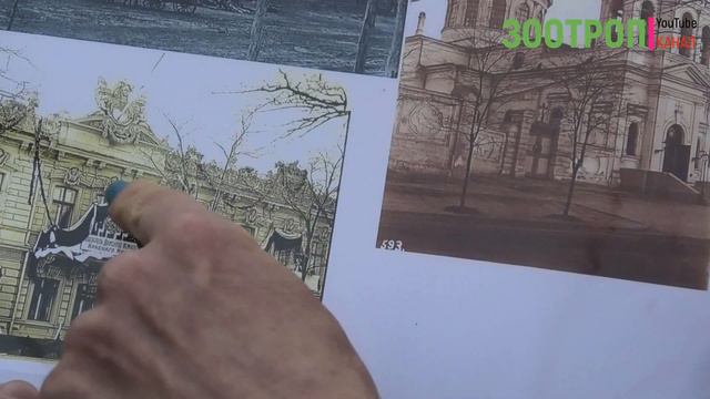 Одесса. Маразлиевская. Канатная. Пантелеймоновская. Экскурсия Эдуард Ратушняк. Порто-франко #зоотро смотреть онлайн