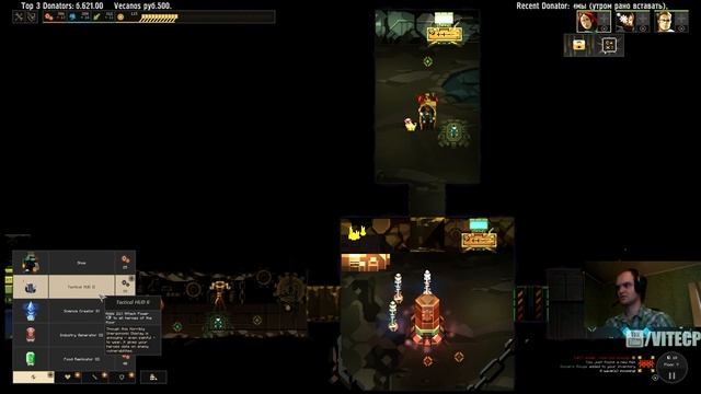 Dungeon of The Endless Прохождение 03 "7 уровень" смотреть онлайн