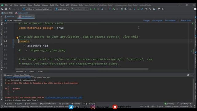 Expected a key while parsing a block mapping || Flutter error complete solution. смотреть онлайн