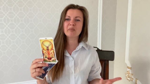 РЫБКИ ♓️ совет ТАРО на неделю с 11 по 17 сентября 2023 #таро #энергиинедели смотреть онлайн