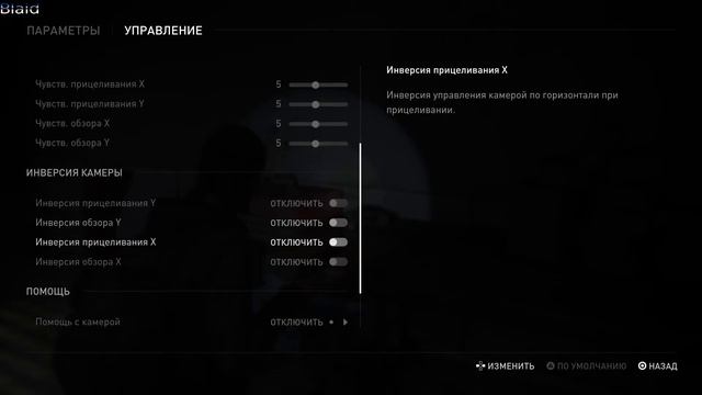 The Last Of Us 2. Не бесконечные патроны #6
