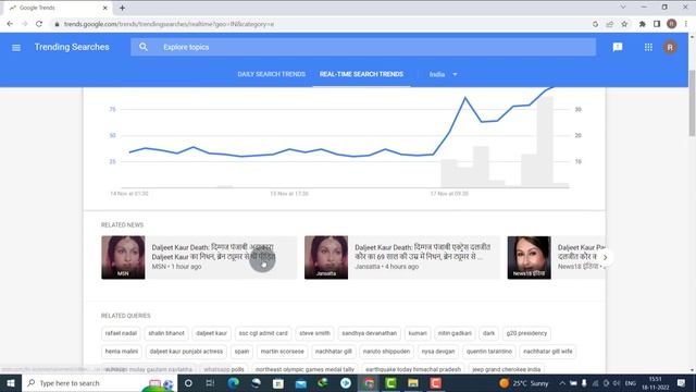 Google Discover Enable करो - Daily 50,000 Traffic आयेगा ? смотреть онлайн