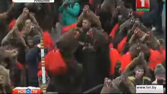 Фестиваль "медвежьих плясок" в Румынии смотреть онлайн