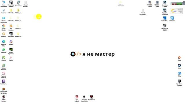 Как восстановить жесткий диск с помощью CHKDSK смотреть онлайн