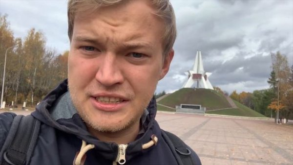 An Englishman in Bryansk (Англичанин в Брянске)