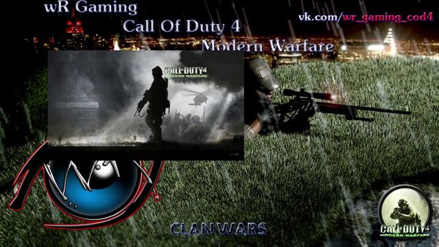 Call Of Duty 4 Modern Warfare (Tournament - FAST MIX CUP by wRGaming) смотреть онлайн