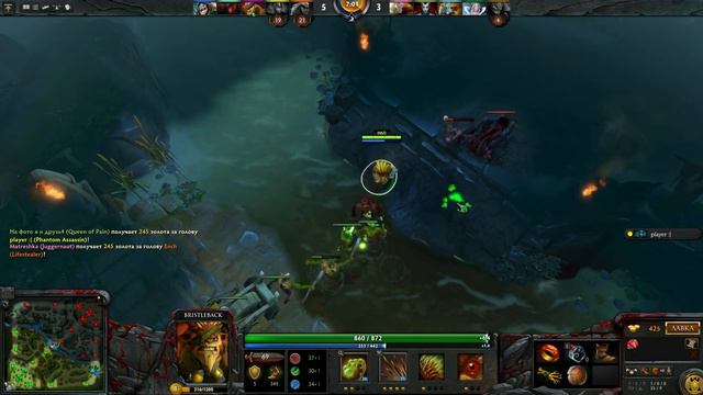 Dota 2 MG 7 Люди из джунглей 1 смотреть онлайн
