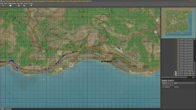 A2.09 Создание конвоя (AI Convoy mission) смотреть онлайн