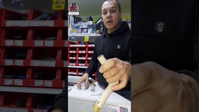 Ни один сантехник вам этого не расскажет секреты сантехника смотреть онлайн