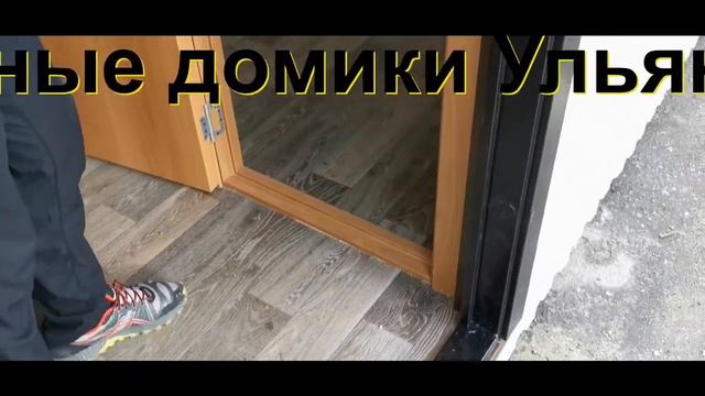 Бытовки, вагончики, торговые павильоны. Производство и доставка по всей России. +7 (917) 604 93 53 смотреть онлайн