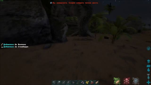 ARK: Survival Evolved - Нужно больше железа! Новое базирование. смотреть онлайн