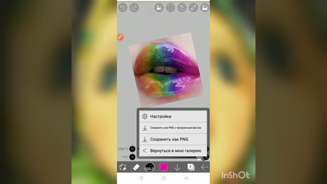 Как сделать губы,ногти и волосы в ibis paint X смотреть онлайн