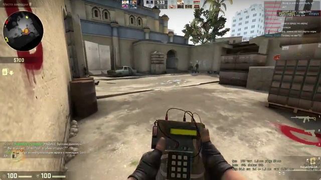 Присед ● [CS:GO] #12 смотреть онлайн