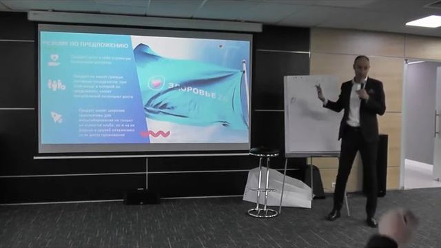 Семинар ЕЮС Брокер Тюмень 23 04 22г Роман Качинский смотреть онлайн