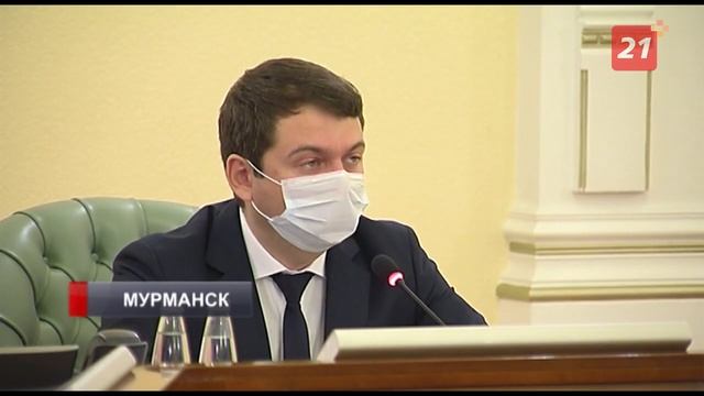В Мурманске обсудили капремонт многоквартирных домов смотреть онлайн