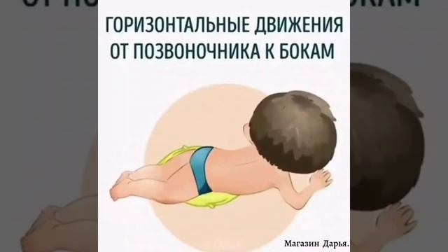 Кашель малыша смотреть онлайн