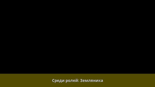 Зайчиков, Василий Фёдорович - Биография смотреть онлайн