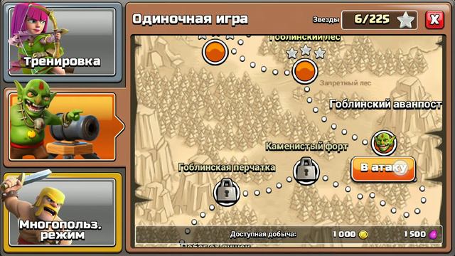 Едешь рояль смотреть онлайн